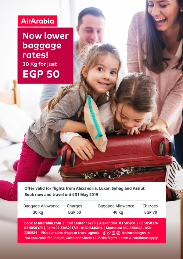 Air arabia baggage online